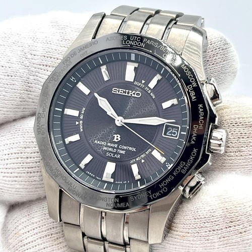 Working seiko brightz - seiko,